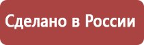 мед разнотравье с подсолнухом