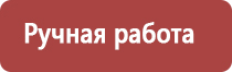 пчеловодство воск