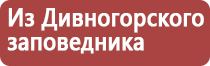 мед разнотравье с подсолнечником