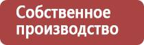 перга при панкреатите поджелудочной железы