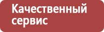 мед с пасеки разнотравье